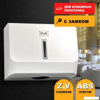 Диспенсер для бумажных полотенец Puff 5130