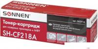 Картридж Sonnen SH-CF218A (аналог HP CF218A)