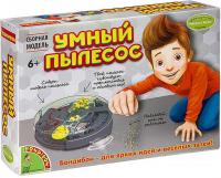 Набор для опытов Bondibon Науки с Буки Умный пылесос ВВ3189