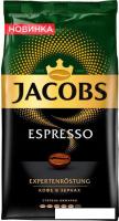 Кофе Jacobs Espresso зерновой 1 кг