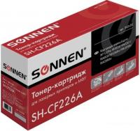 Картридж Sonnen SH-CF226A (аналог HP CF226A)