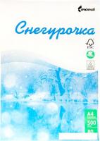 Офисная бумага Снегурочка А4 80 г/м2 500 л SYKT255