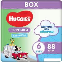 Трусики-подгузники Huggies Box для мальчиков 6 (88 шт)