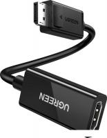 Адаптер Ugreen MM137 70694 HDMI - DisplayPort (0.25 м)