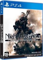 NieR: Automata Game of the YoRHa Edition для PlayStation 4