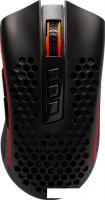 Игровая мышь Redragon Storm Pro (черный)