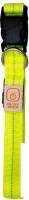 Ошейник Duvo Plus 1270017/DV (желтый)