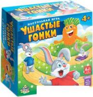 Настольная игра Лас Играс Ушастые гонки 1548311