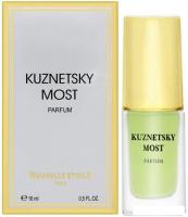 Парфюмерия Новая Заря Кузнецкий мост духи (16 мл)