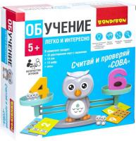 Развивающая игра Bondibon Считай и проверяй. Сова ВВ5193