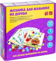 Мозаика/пазл Bondibon Мозаика для малышей ВВ4859