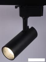 Трековый светильник ЭРА TR5-30 COB BK Б0049055