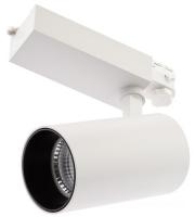 Трековый светильник ЭРА STR-30-36-30K-W20 Б0049772