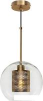Подвесная люстра LOFT IT Hexagon LOFT2566-B