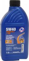 Моторное масло Kuttenkeuler Sorotec 2 +PDi 5W-40 1л