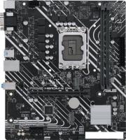 Материнская плата ASUS Prime H610M-E D4