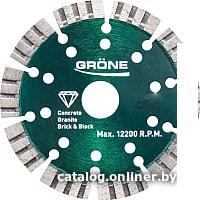 Отрезной диск алмазный  Grone 2280-200230