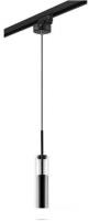 Трековый светильник Lightstar Cilino L1T756017