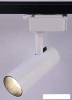Трековый светильник ЭРА TR5-30 COB WH Б0049054