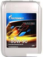 Трансмиссионное масло Gazpromneft GL-4 80W-90 10л