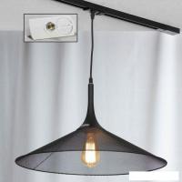 Трековый светильник Lussole LSP-9813-TAB