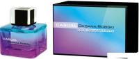 Парфюмерия Brocard Oksana Robski Casual EdP (75 мл)