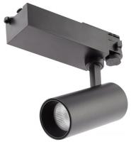 Трековый светильник ЭРА STR-30-36-40K-B40 Б0049768