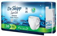 Подгузники для взрослых Dr.Skipp Super Safe M2 (30 шт)