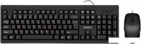 Клавиатура + мышь SVEN KB-S320C