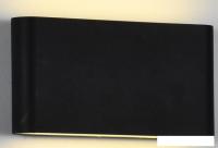 Бра Hiper Ricco H833-5