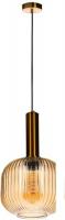 Подвесная люстра LOFT IT IRIS 2071-B+BR