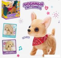 Интерактивная игрушка Zabiaka Любимый питомец: Собачка 4668305