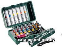 Набор бит Metabo 626721000