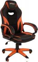 Кресло Brabix GM-161 (черный/оранжевый)