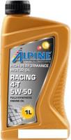 Моторное масло Alpine Racing 4T 5W-50 1л