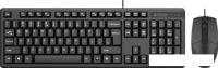 Клавиатура + мышь A4Tech KK-3330