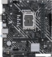 Материнская плата ASUS Prime H610M-D D4