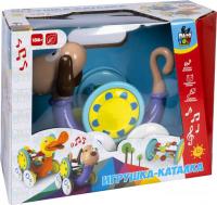 Погремушка Bondibon Baby You. Собака ВВ5312