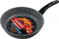 Сковорода Традиция Мрамор ТМ2221