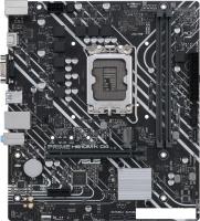 Материнская плата ASUS Prime H610M-K D4