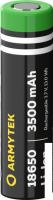 Аккумулятор Armytek 18650 3500mAh A03202