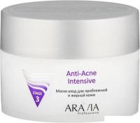 Косметика по уходу за лицом Aravia Маска-уход для лица Anti-Acne Intensive 150 мл
