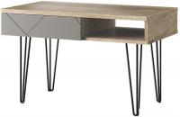 Журнальный столик Anrex Kaylas (дуб каньон/силк шитаке)