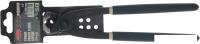 Кусачки торцевые RockForce RF-6971250