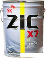Моторное масло ZIC X7 LS 5W-30 20л