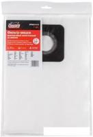 Многоразовый мешок Gepard GP90014-311