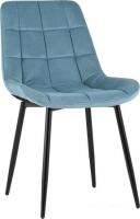 Стул Stool Group Флекс велюр (пыльно-голубой)