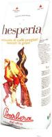 Кофе Barbera Hesperia в зернах 1 кг