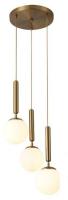 Подвесная люстра Moderli Host V2851-3P