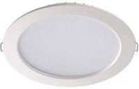 Точечный светильник Novotech Luna 357575